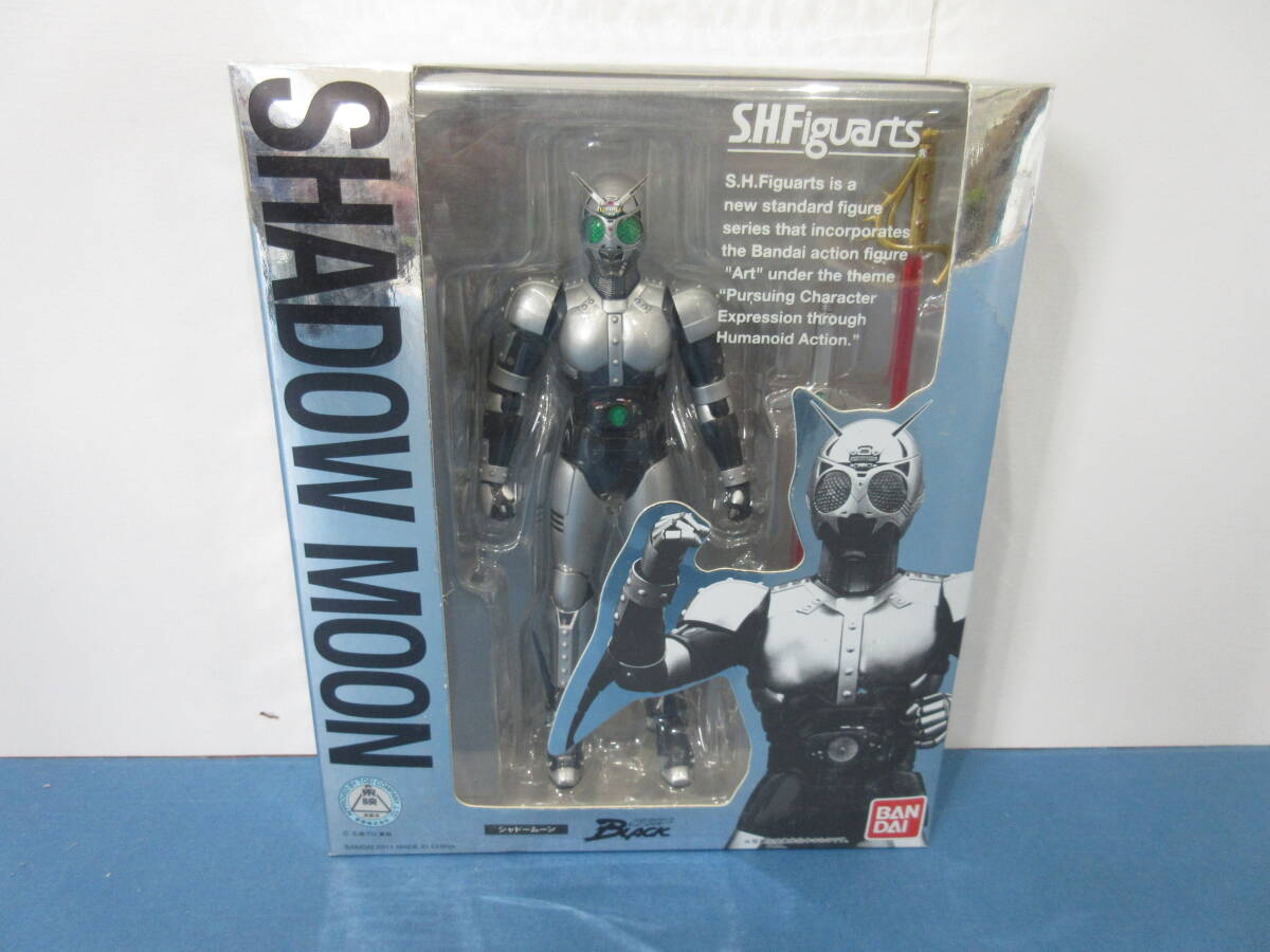 091)S.H.Figuarts 仮面ライダーBLACK シャドームーン フィギュアーツ バンダイ