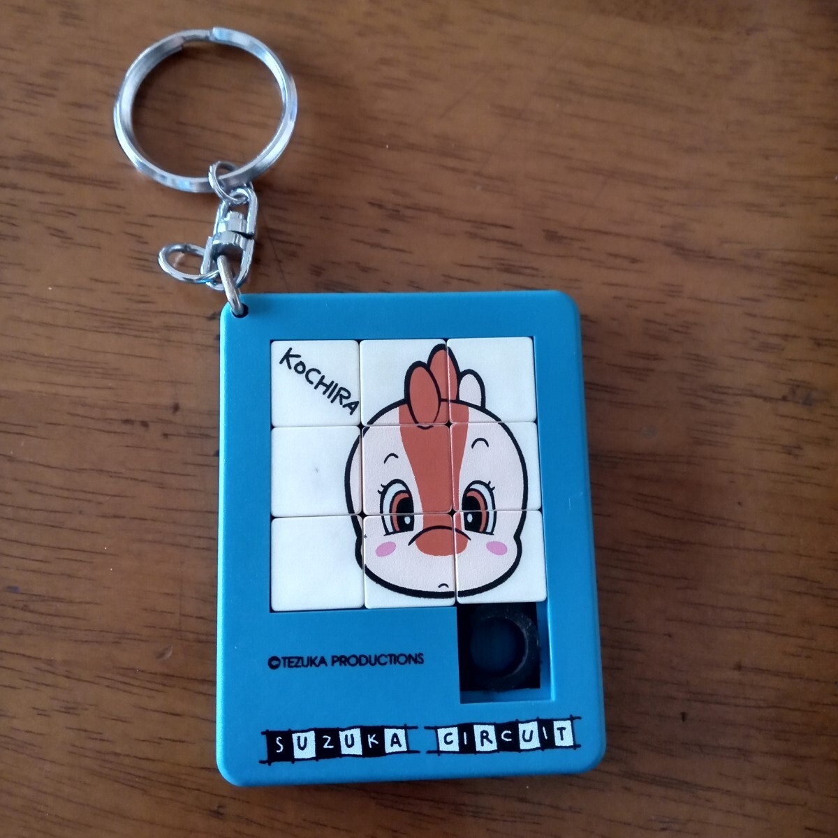 送料込み価格！鈴鹿サーキット　コチラちゃんのパズルゲームキーホルダー