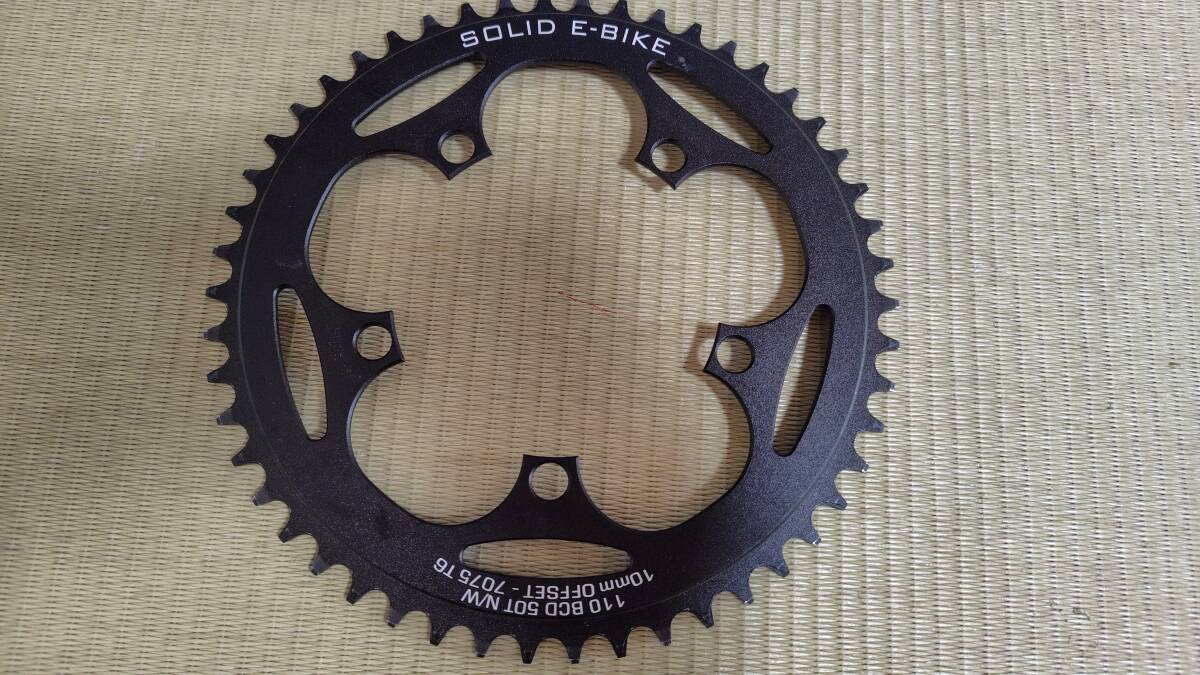 SOLID E-BIKE 10mmオフセット ナローワイドチェーンリング 50T 110BCD