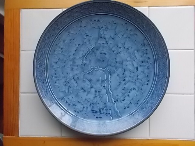 有田焼 哲三郎窯 梅柄 大皿1枚