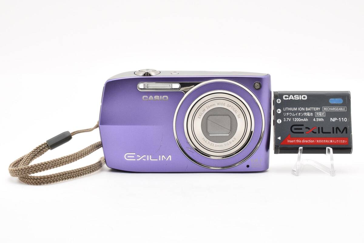 カシオ　CASIO EXILIM EX-Z2000 バイオレット 《動作確認済・訳あり》 ＃A663-0905M00021663