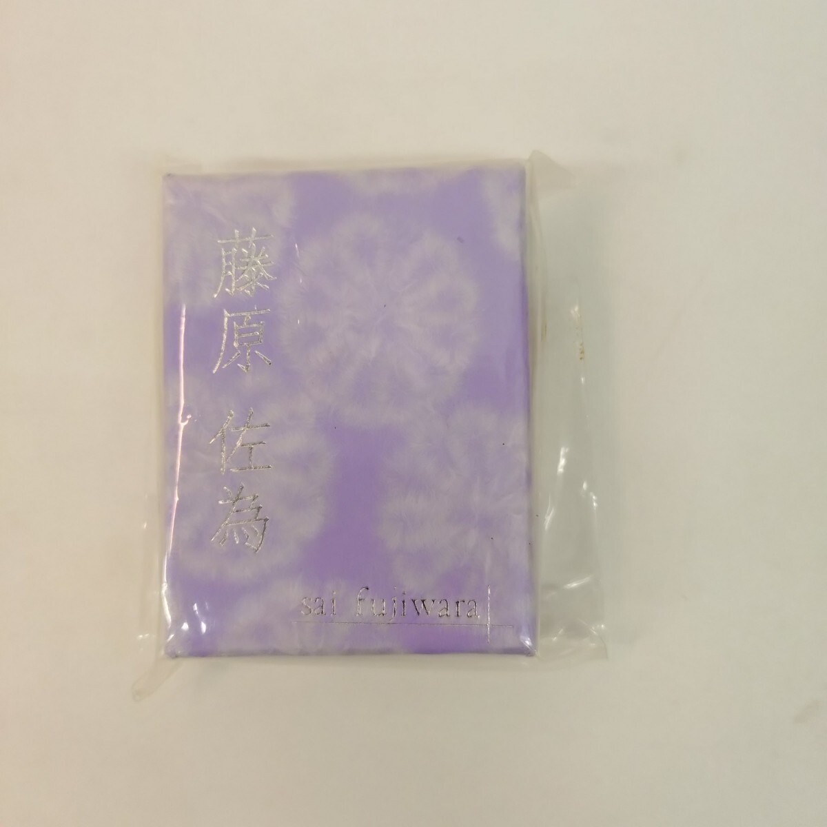 I5-25P【ヒカルの碁 佐為のイヤリング】アクセサリー 藤原佐為 天然石アメジスト使用 集英社 スタジオぴえろ 現状品