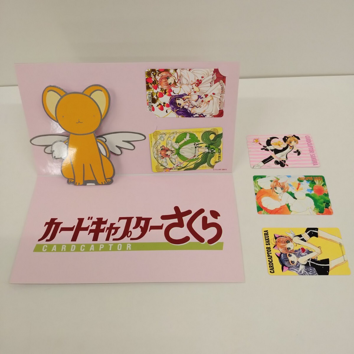 I5-28レ【CLAMP テレホンカード カードキャプターさくら まとめ 5枚】大道寺知世 木之本桜 テレカ 50度数 未使用長期保管品 現状品
