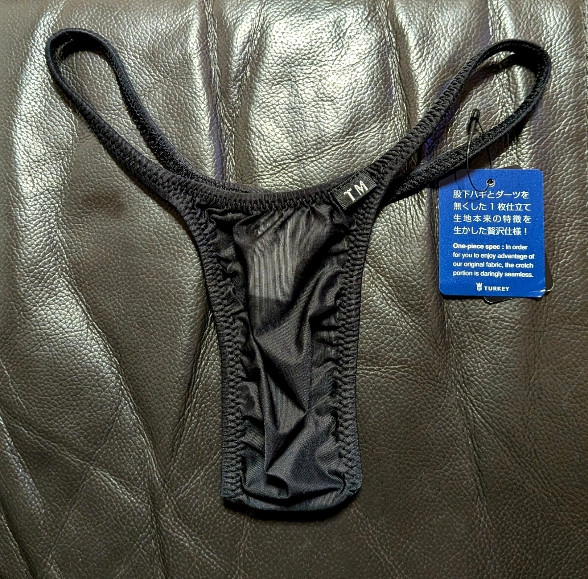 【TM collection】Clearskin ハギナシシャープ TB Lsize