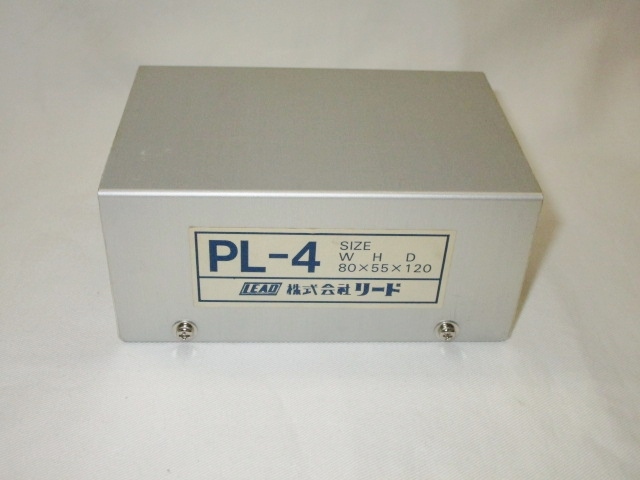 リード　PL-4　W80×D120×H55　アルミケース　アルミ　ケース　LEAD　自作アンプなどに　オーディオ　コンパクト