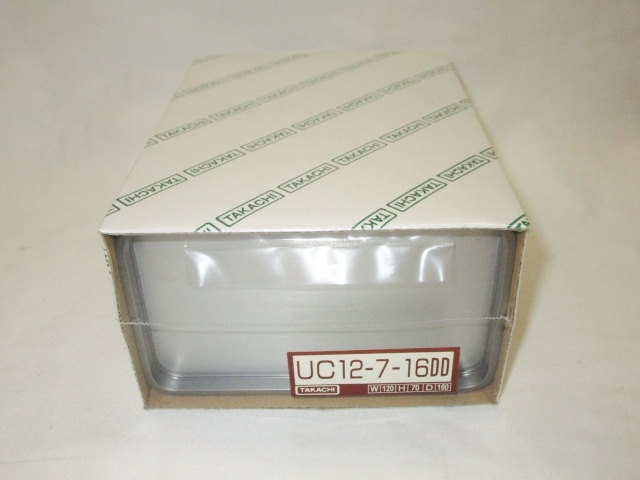 タカチ　UC12-7-16DD　W120×H70×D160　アルミケース　アルミ　ケース　自作アンプなどに　オーディオ　コンパクト