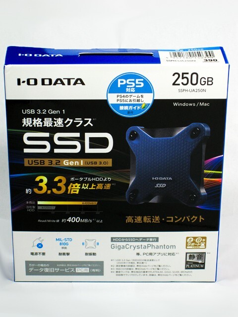 ■　IO DATA　外付けSSD　USB-A接続　(PS5/PS4対応)　250GB　ミレニアム群青　(SSPH-UA250N)