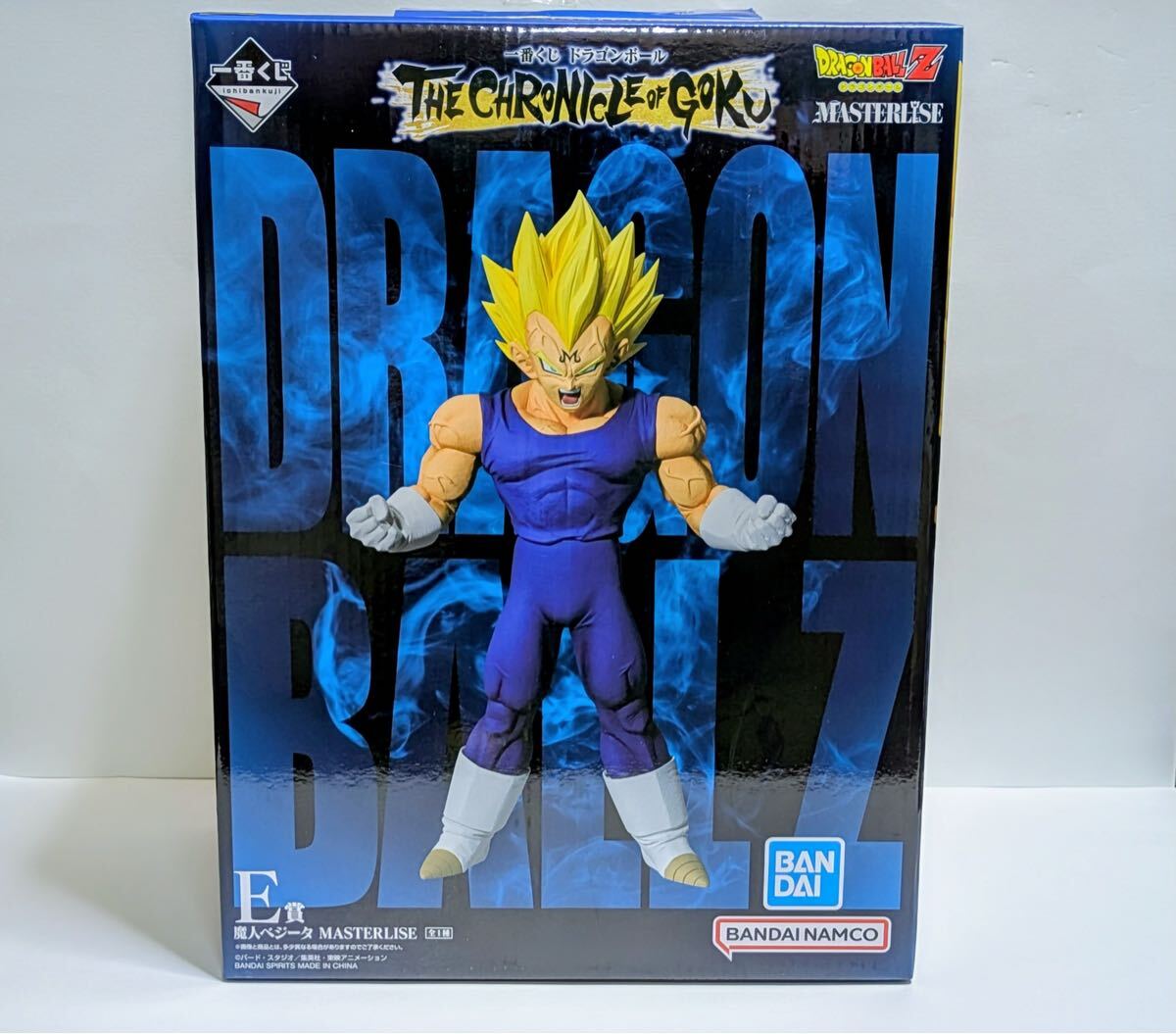 未開封 一番くじ ドラゴンボール THE CHRONICLE OF GOKU E賞 魔人ベジータ MASTERLISE フィギュア DRAGONBALL