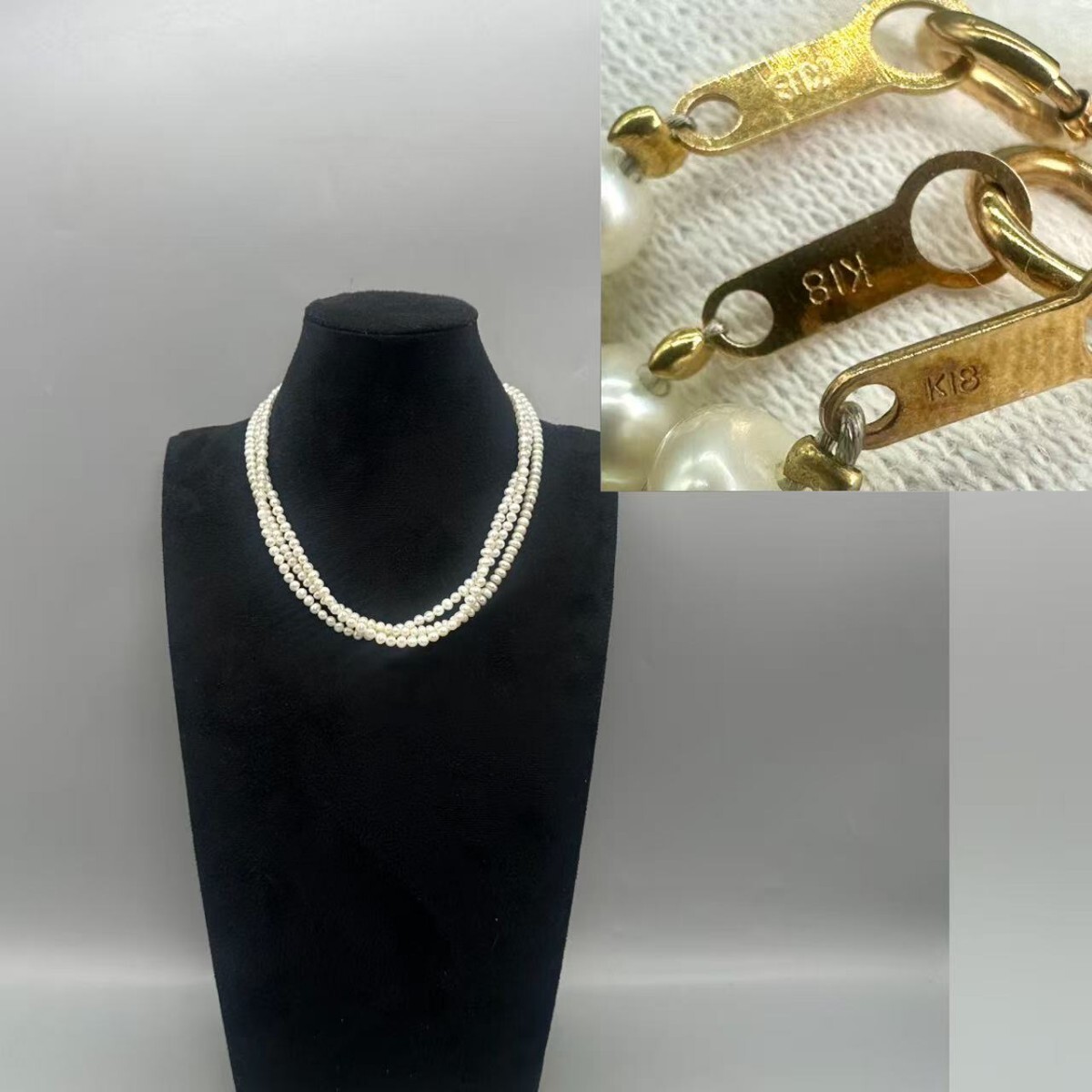 3点セットK18金　真珠ネックレス　本真珠　アコヤ　淡水真珠　アクセサリー　径約3.5-5mm 長さ約41cm 重さ約35.8g 
