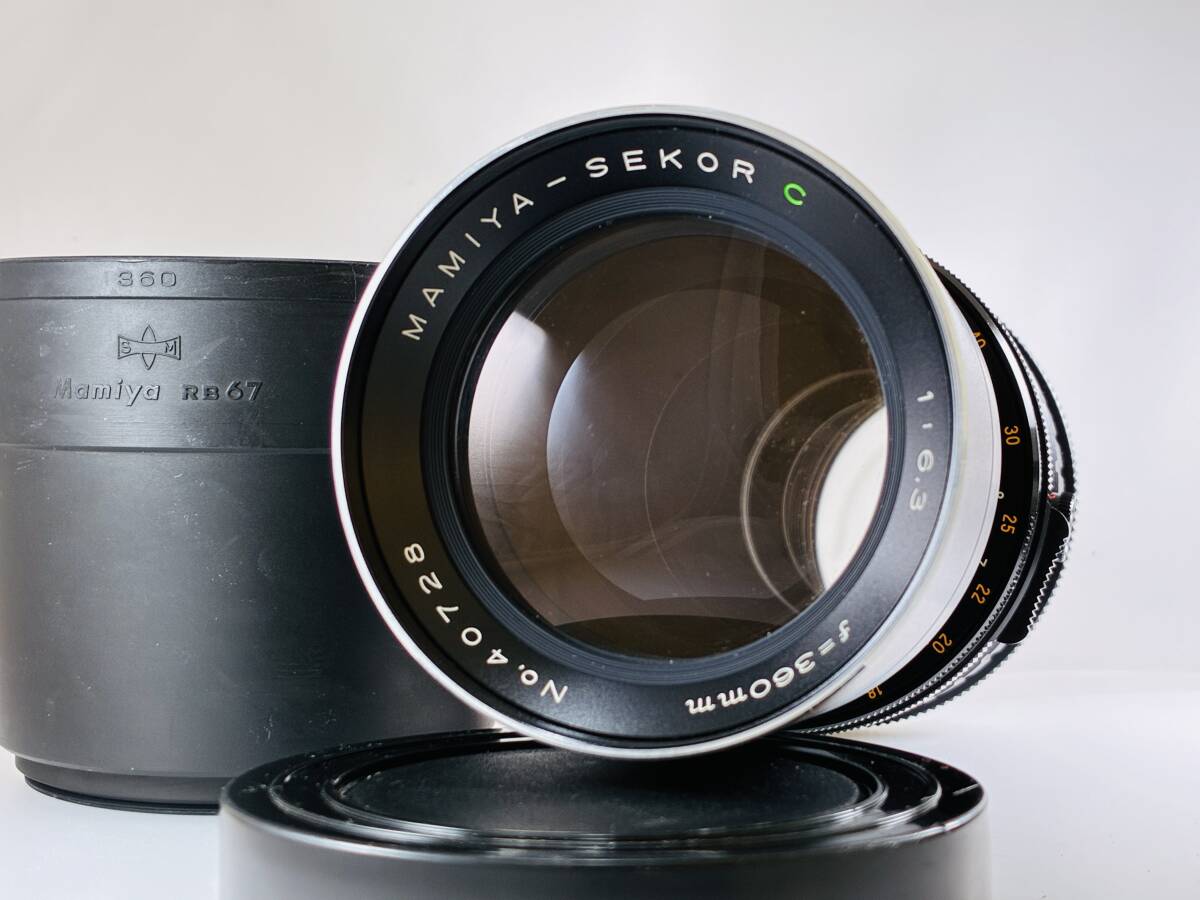 ★実用品★ マミヤ MAMIYA-SEKOR C 360mm F6.3 #S0295