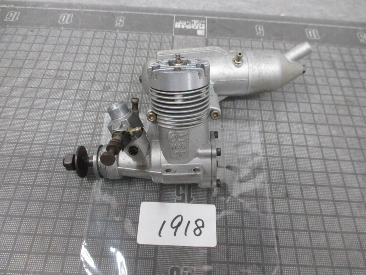 Q　1918 　　　　 O.S.(小川精機) 　ＭＡＸ　ＳＦ25　マフラー付き　エンジン　　