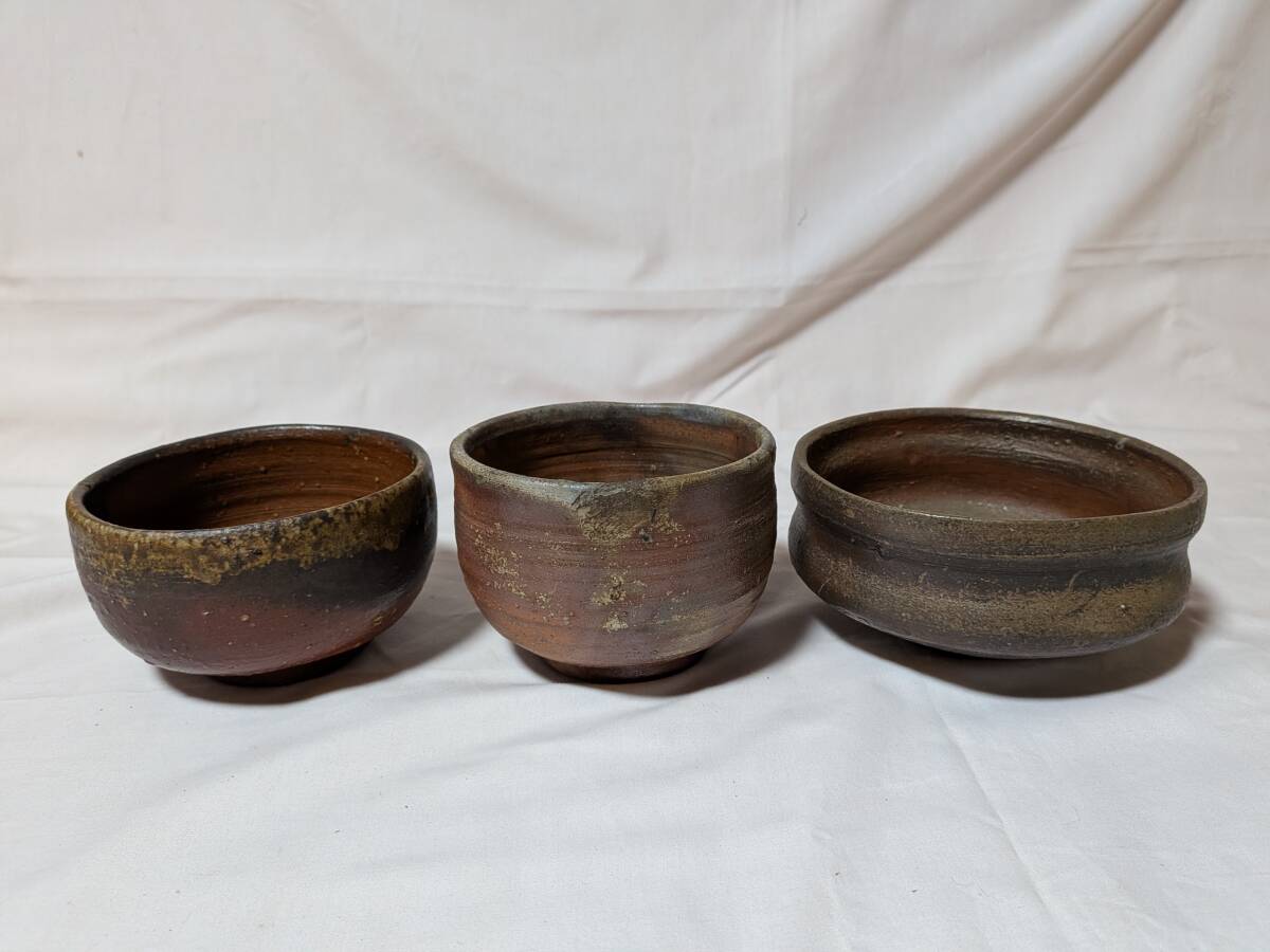 旧家様より◆備前焼◆茶碗◆3点まとめて◆作家いろいろ◆茶道具◆