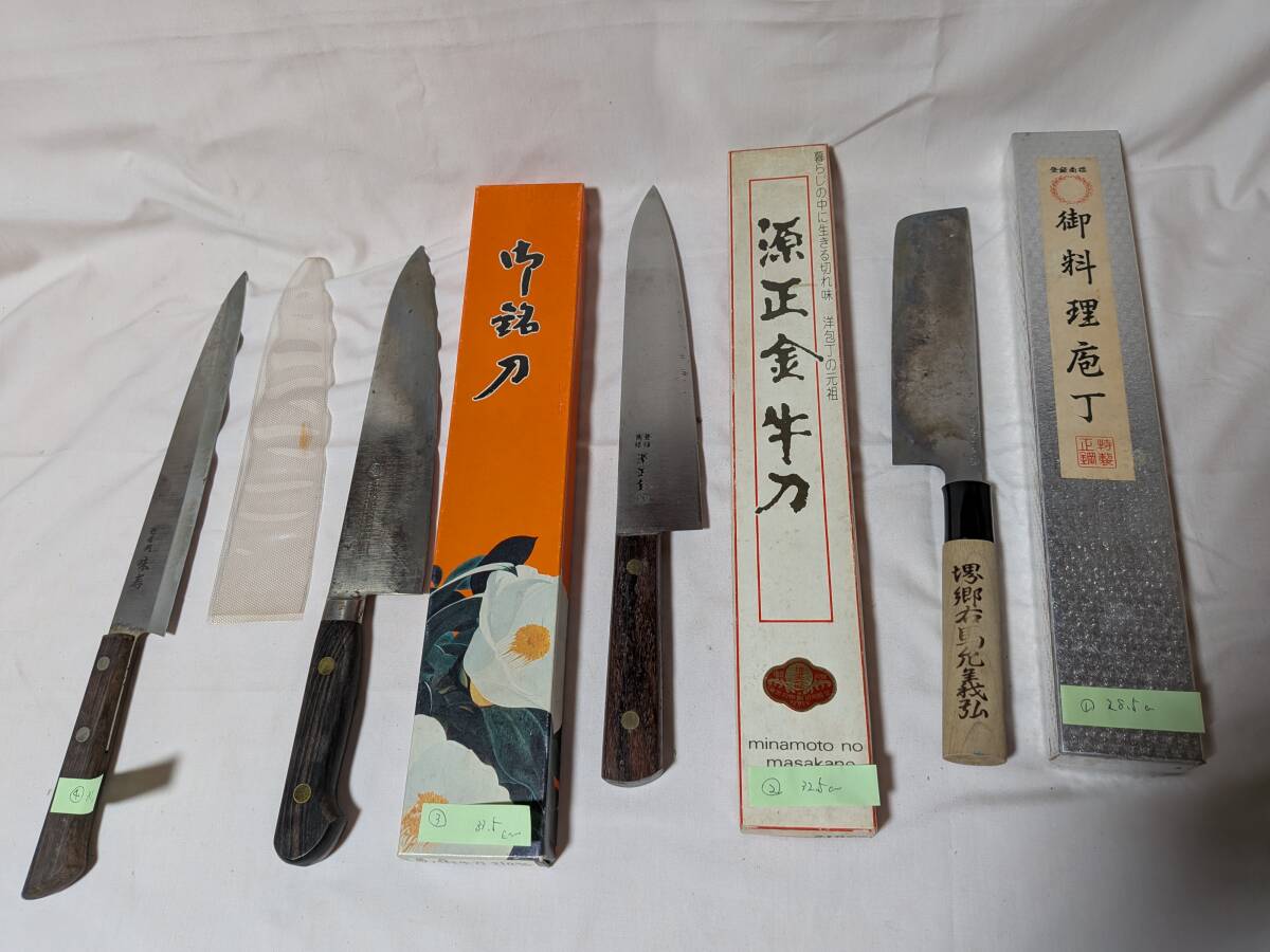旧家様より◆包丁◆4点まとめて◆堺郷石馬允義弘◆源正金牛刀等◆刀サイズ◆右から150㎜　210㎜　210㎜　22.5㎜