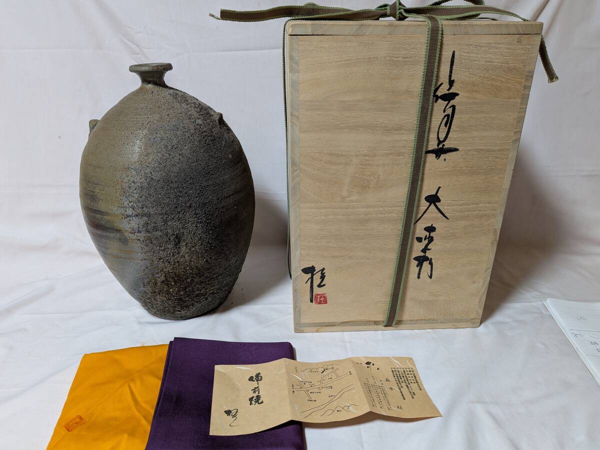 旧家様より◆備前焼◆森本桂造◆共箱：布：栞◆大徳利　壷◆高さ：約30・5㎝　胴径：約29・5㎝◆未使用◆