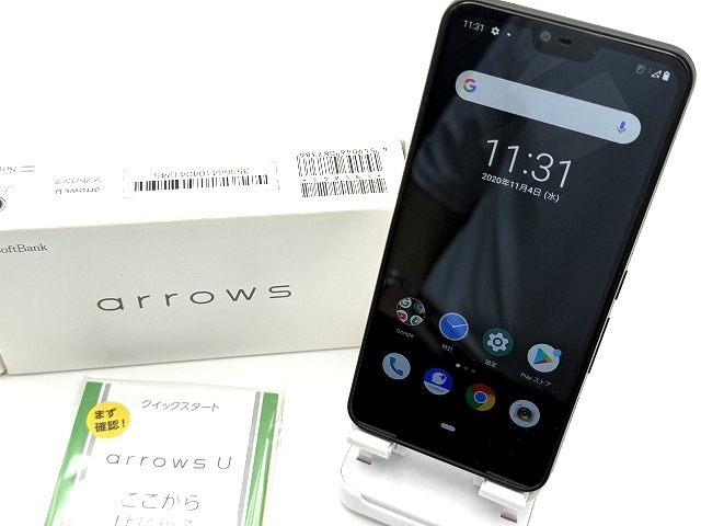 H113 SoftBank ソフトバンク 富士通 arrows 801FJ 32GB 利用制限〇 通電確認済 現状品