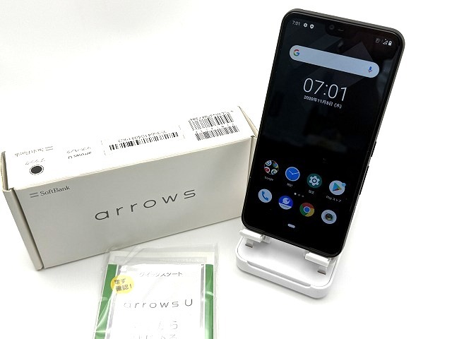H114 SoftBank ソフトバンク 富士通 arrows 801FJ 32GB 利用制限〇 通電確認済 現状品