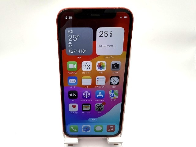 H116 Apple iPhone12mini MGDN3J/A 128GB SIMフリー 通電確認済 現状品