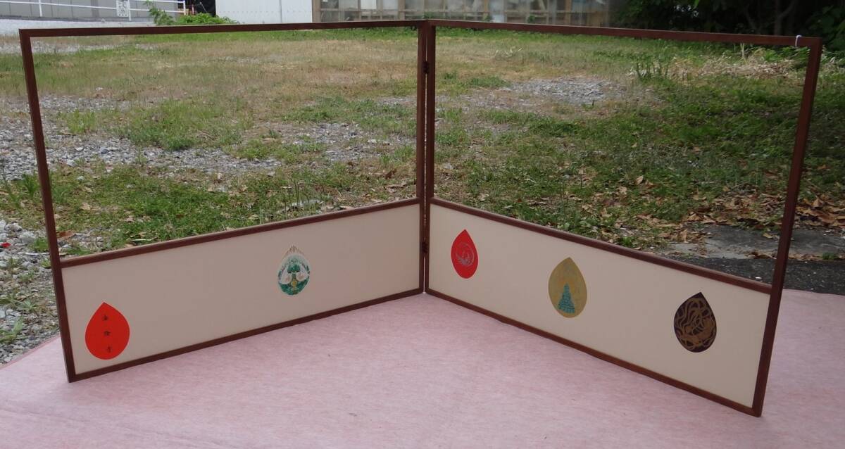 茶道具　風炉先屏風（O)