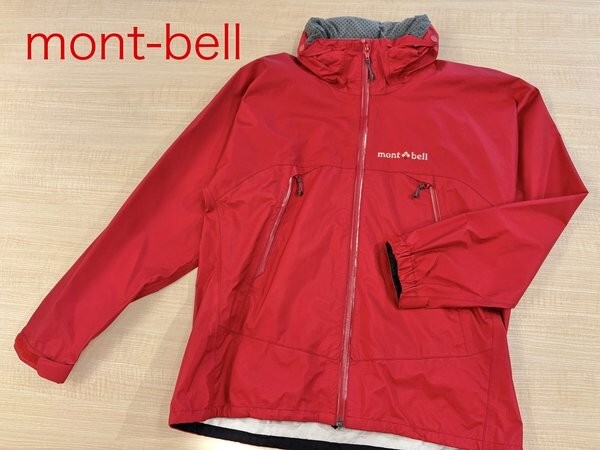 mont-bell モンベル ナイロンジャケット/マウンテンパーカー レディースS レッド kumade451_R80508