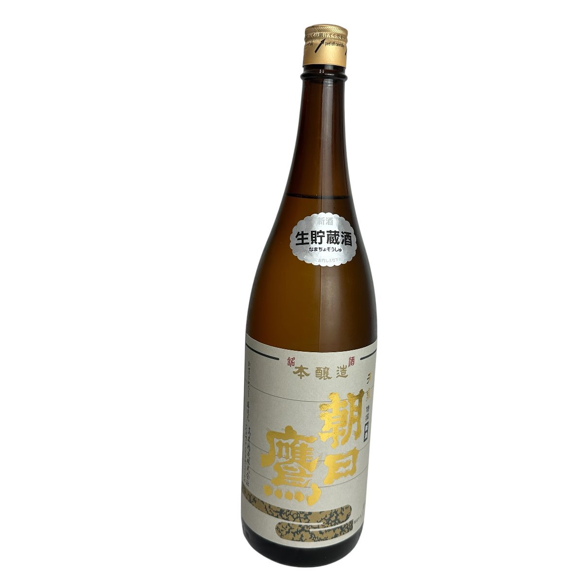 [9356-014] 特撰　朝日鷹　新酒生貯蔵酒　特別本醸造酒 1800ml 　高木酒造【製造年月日：2026年2月 未開栓 本体のみ 】