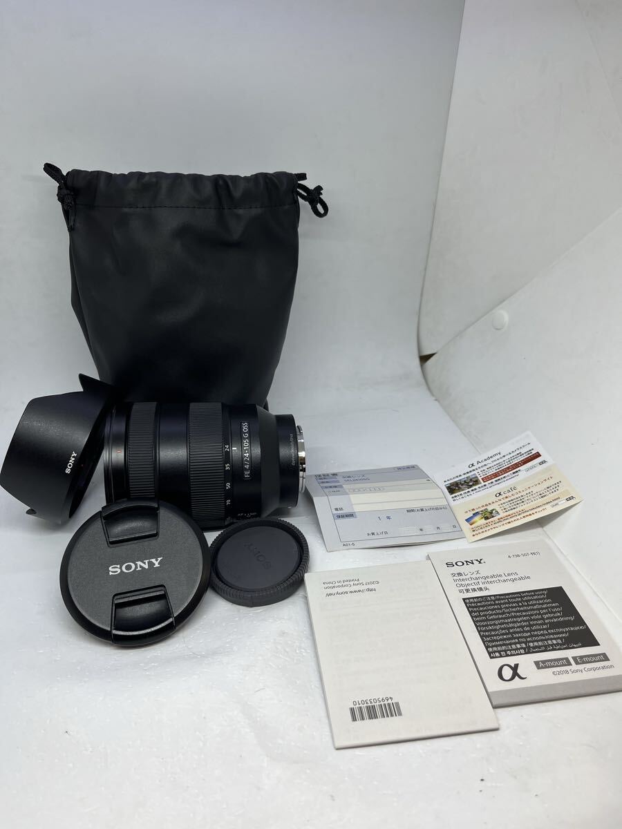 ★美品★安心動作保証付き★ SONY ソニー FE 24-105 F4 G SEL24105