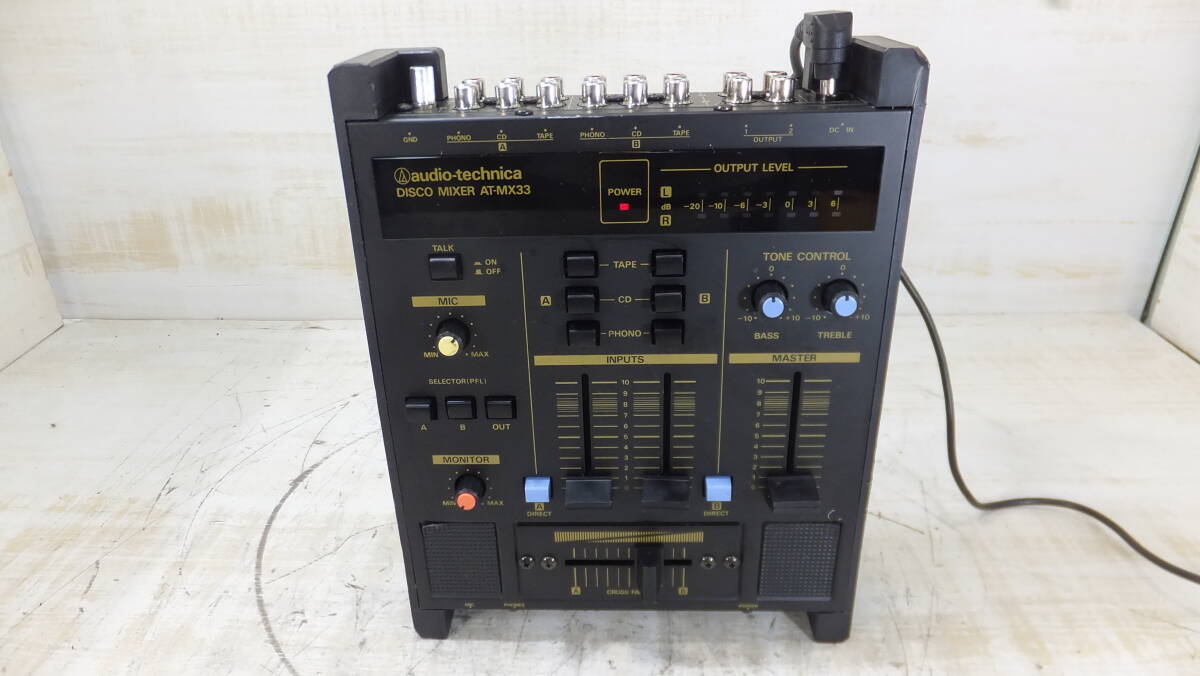 audio-technica オーディオテクニカ AT-MX33G ミキサー DISCO MIXER