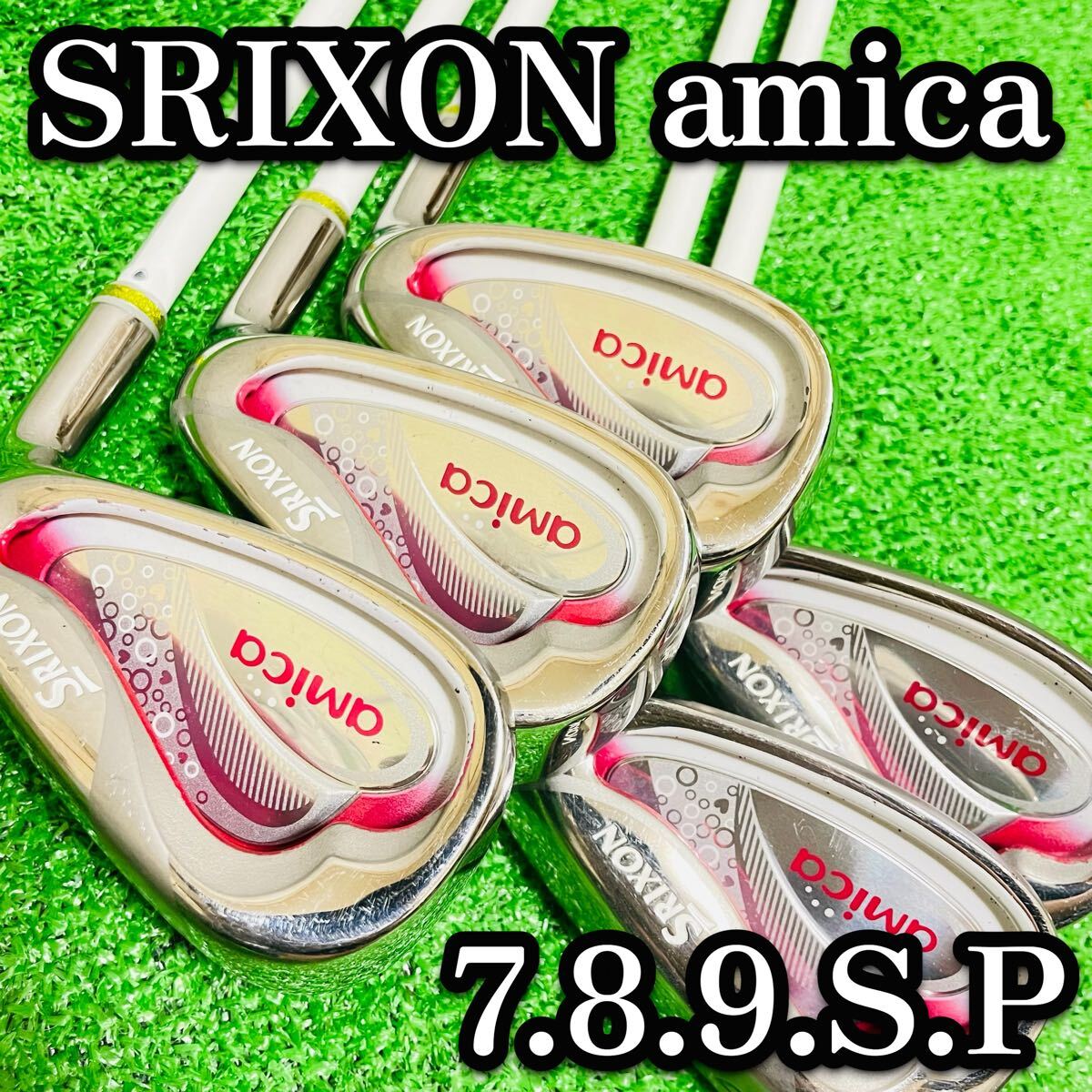 送料無料　SRIXON amica スリクソン アミカ アイアン 5本セット レディース　初心者　フレックスL女性用　カーボン