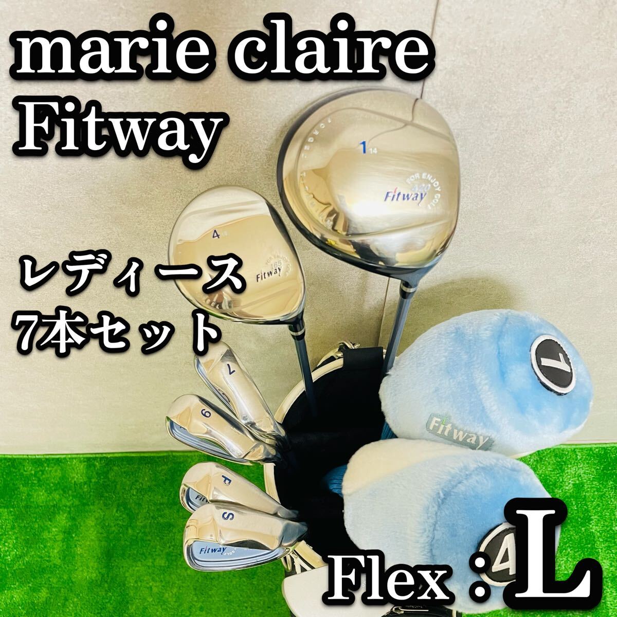 送料無料　Fitway レディース　ハーフセット　ゴルフセット　女性　7本　キャディバッグ　マリクレール　フレックスL バッグ付き