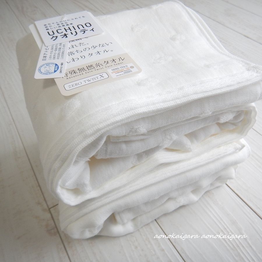 新品●今治産●８３６０円●無撚糸●ガーゼ＆パイル●超●柔らか●ふわふわ●バスタオル２枚●水玉●ドット●ベビーにも●ホワイト●白●