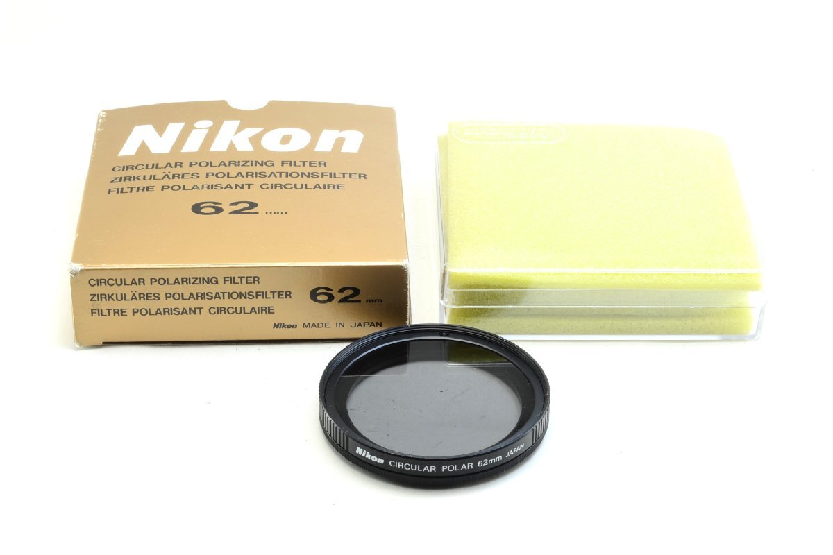 【良品】Nikon ニコン CIRCULAR POLAR 62mm 純正 偏光フィルター / ケース付 #5015