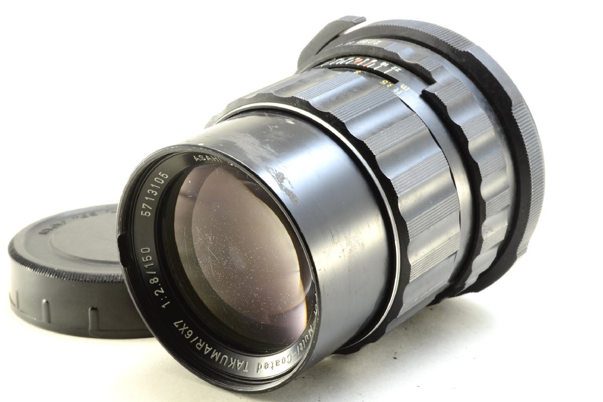 【並品】Asahi Super Multi Coated TAKUMAR 6×7 150mm F2.8 #5025