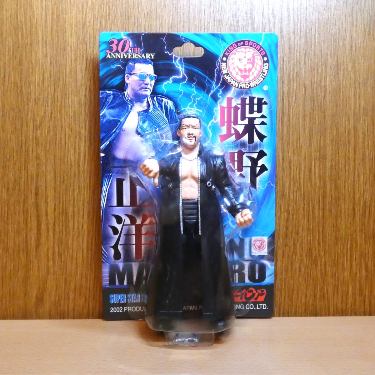 蝶野　正洋 　フィギュア　30ｔｈ　未開封　闘魂ショップ　2002　 新日本プロレスリング 　プロレス