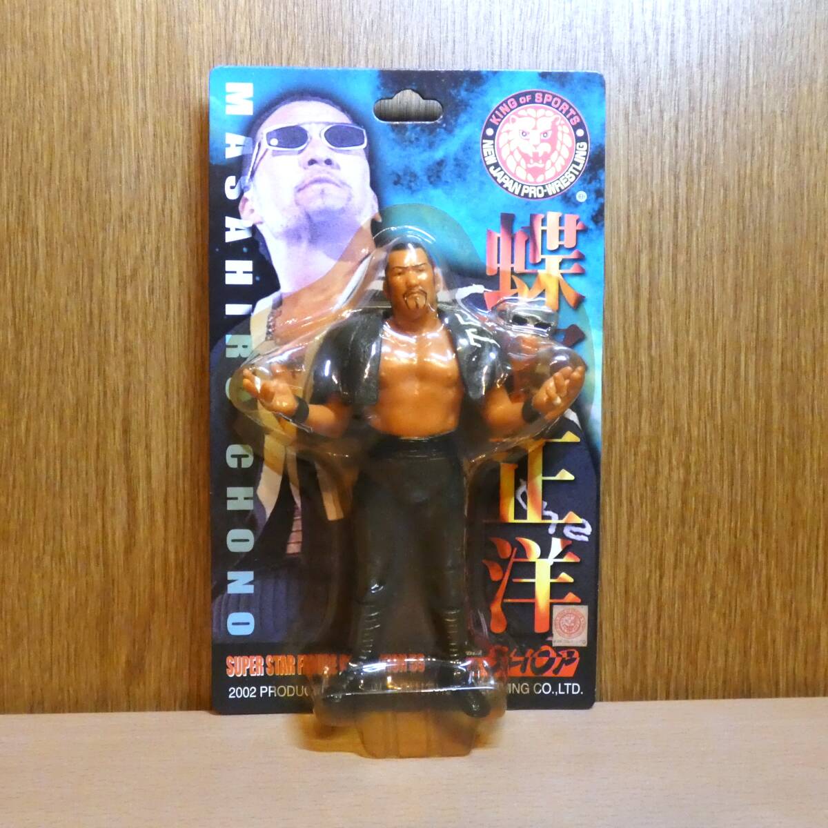 蝶野　正洋 　フィギュア　タオル　未開封　闘魂ショップ　2002　 新日本プロレスリング 　プロレス
