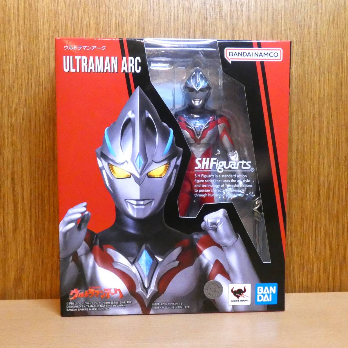 ウルトラマン　アーク　フィギュア　未開封　 S.H.Figuarts 　円谷プロ　バンダイ　