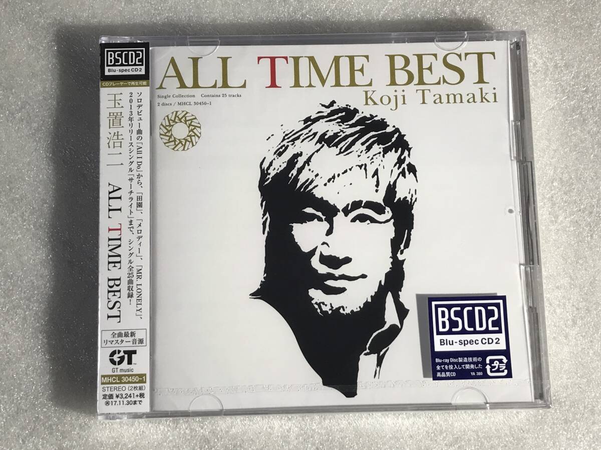 ●CD新品●2枚組 ALL TIME BEST 玉置浩二 オールタイムベスト 管理ハ2530