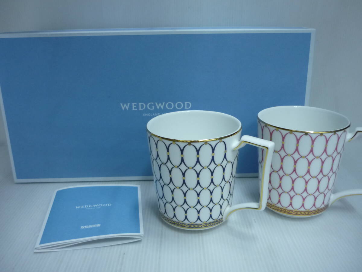 A888　未使用品　ウエッジウッド マグカップ 2点セット箱付き ペア ルネッサンス ゴールド ピンク ブルー WEDGWOOD　