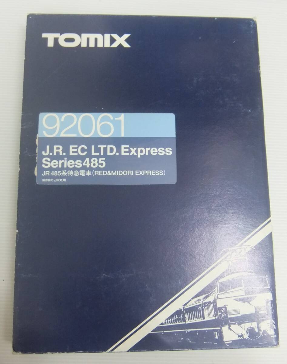 CK631　TOMIX 92061 JR485系特急電車（RED＆MIDORI EXPRESS）Nゲージ