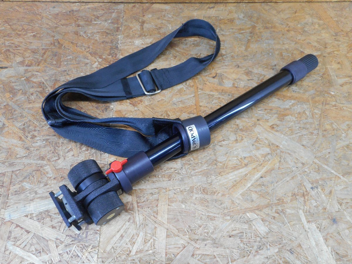 ◎SUPAPOD 型番不明 一脚 カメラサポートシステム 現状品◎L-680
