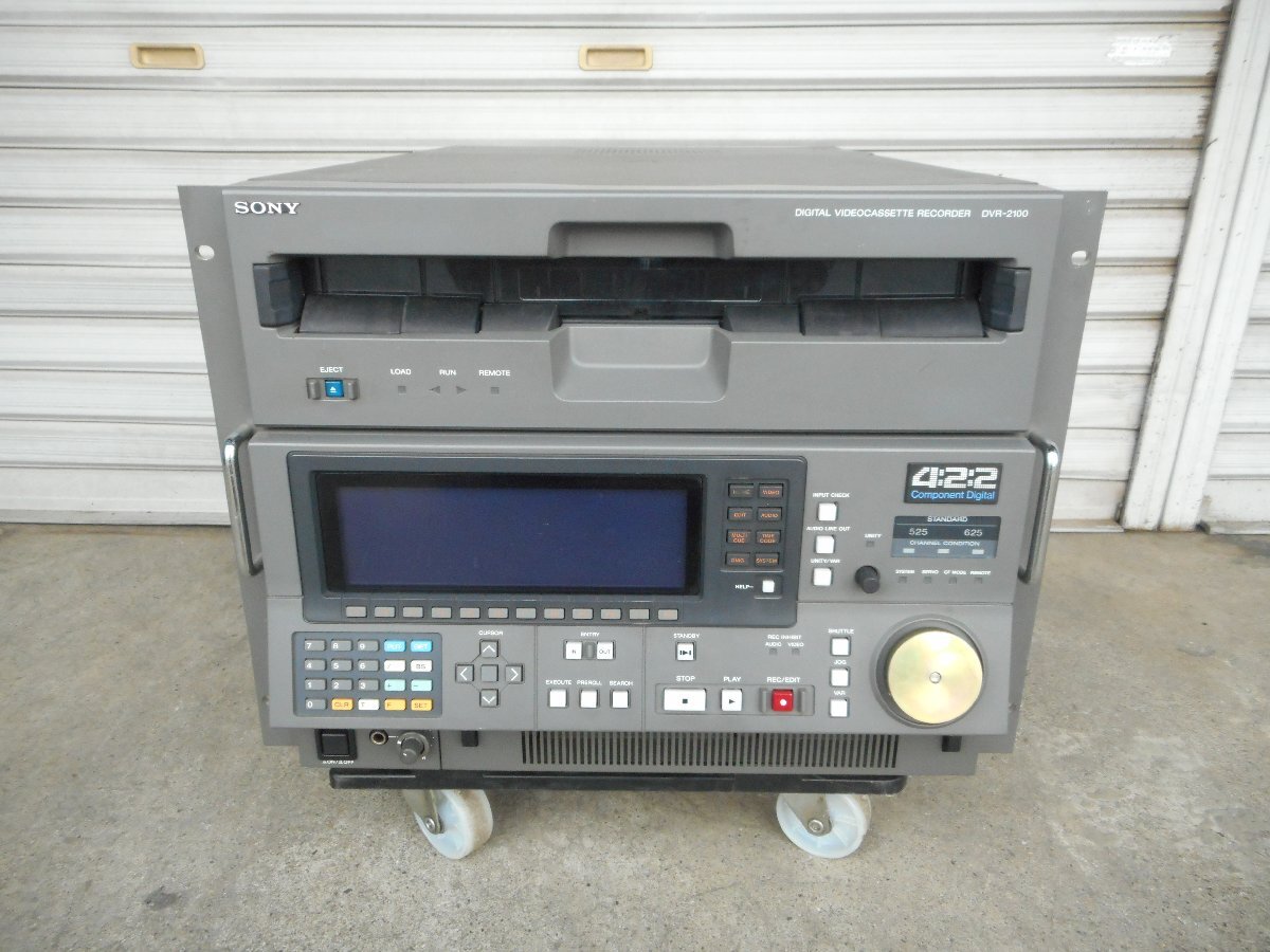 ◎【再生確認済み】SONY DVR-2100 D-1コンポーネントデジタルレコーダー DRUM2131H 訳あり 現状品◎V-827
