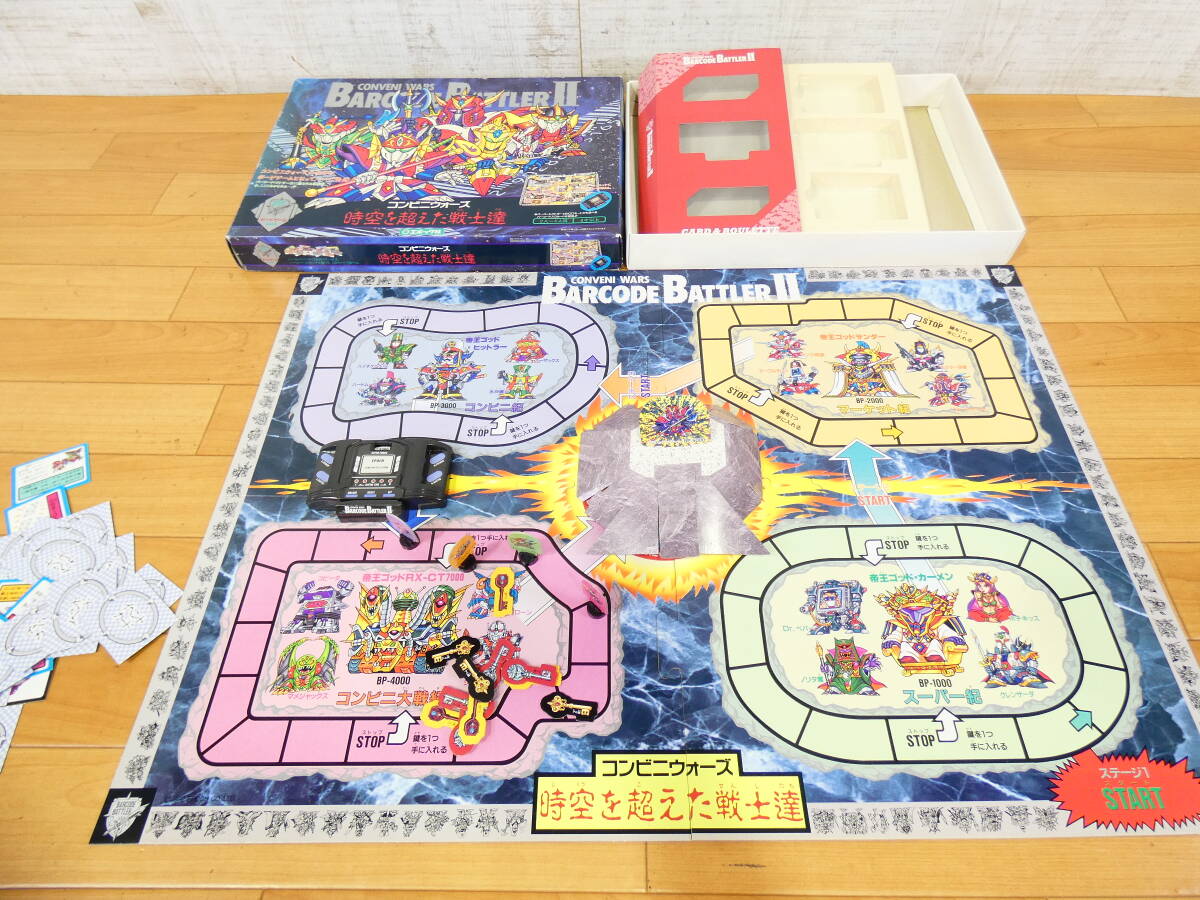 (S)◎ジャンク 当時もの エポック社 ボードゲーム コンビニウォーズ バーコードバトラーⅡ 時空を超えた戦士達ボードゲーム 箱付き ＠80(5)