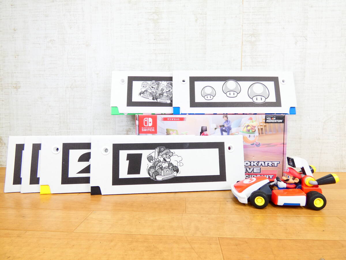 S) Nintendo Switch MARIOKART LIVE HOME CIRCUIT マリオカート ライブ ホームサーキット ※現状渡し/通電可！ @80 (4)