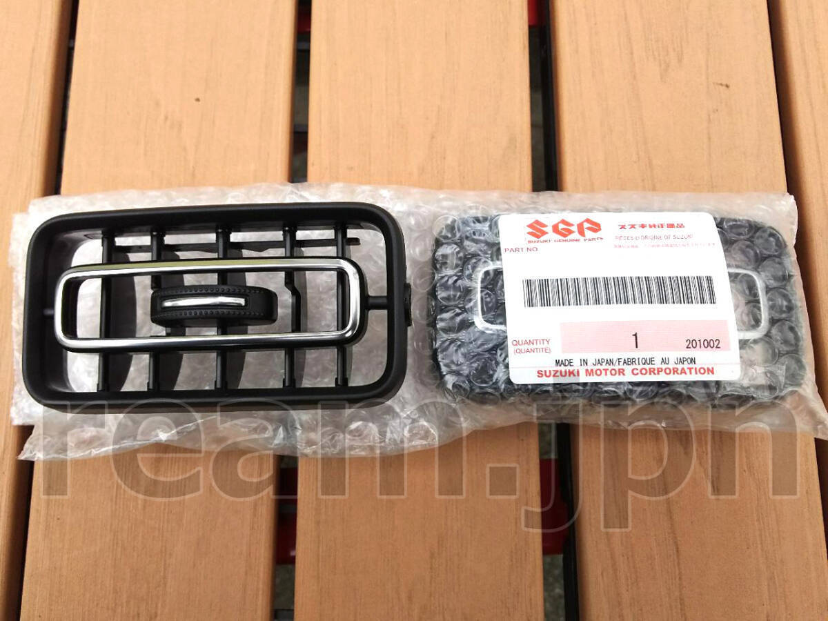 新品 スズキ純正 エブリィ エブリー DA17 センターベンチルーバー エアコン吹き出し口 2個 Suzuki Genuine Every Center Bench Louver JDM