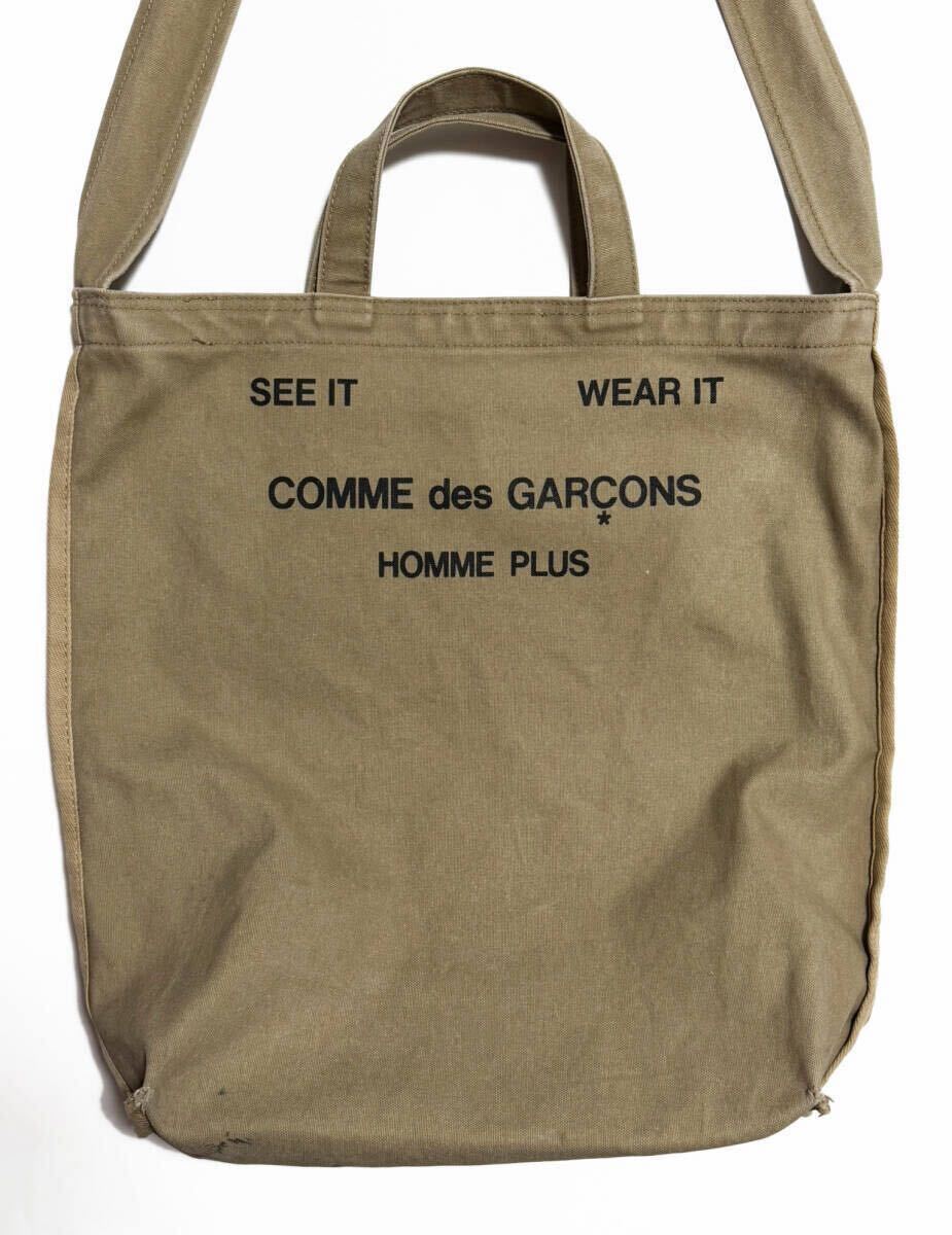 ロゴ ニュースペーパーバッグ コムデギャルソンオムプリュス HOMME PLUS ショルダーバッグ Logo News Paper Bag メッセンジャーバッグ