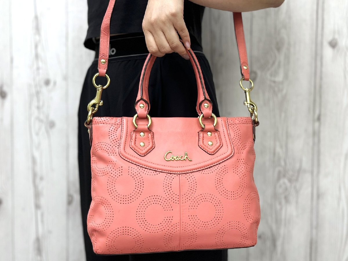極美品 COACH コーチ オプアート パンチングレザー ハンドバッグ ショルダーバッグ バッグ コーラル系 2WAY 100387