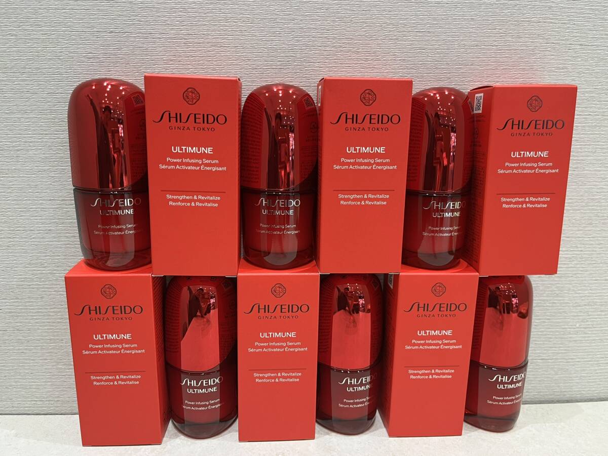 M12770/771/772/773/774/775 【未開封】 SHISEIDO 資生堂 アルティミューン パワライジング セラム 美容液 30ml 6点おまとめ コスメ