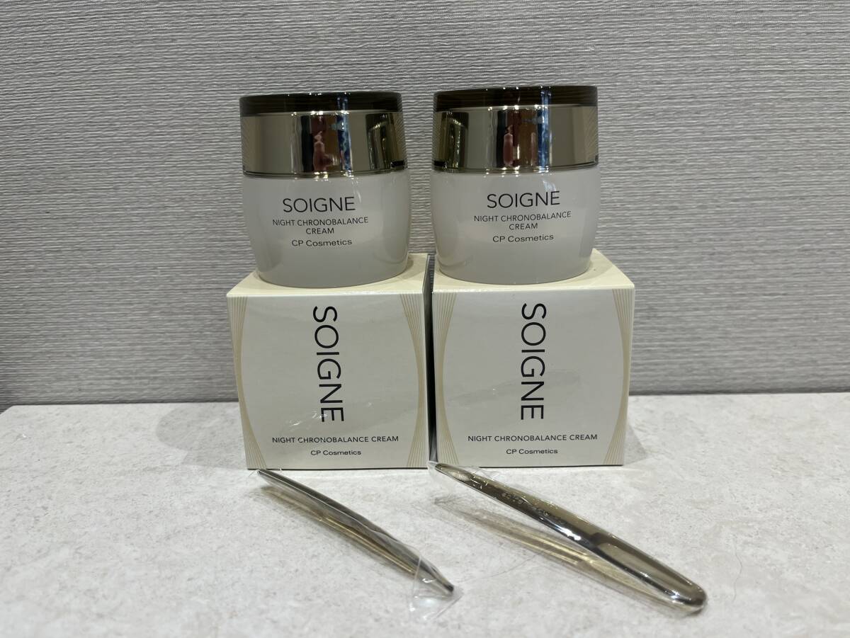 M12876 【未開封おまとめ】 ソワーニュ ナイト クロノバランス クリーム R 夜用クリーム 35g 2点おまとめ コスメ コレクション