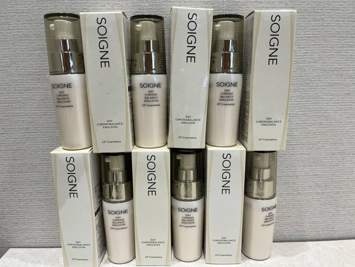 M12880 【未開封おまとめ】 ソワーニュ デイ クロノバランス エマルジョン R 日中用乳液 リッチモイスチャー 45ml 6点おまとめ コスメ
