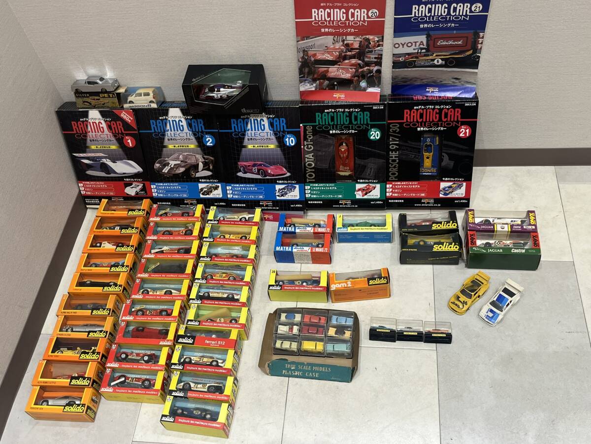 M12873 【おまとめ】 世界のレーシングカー Solido ソリド社製 ビンテージ ヴィンテージ ミニカー コレクション 元箱 当時物 60点おまとめ