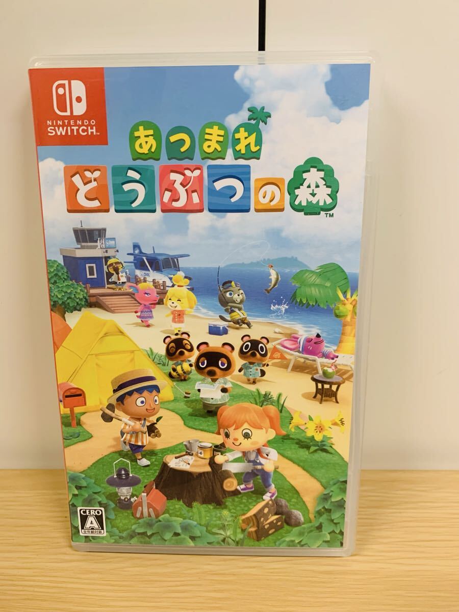 T13574 Nintendo Switch スイッチ ソフト あつまれ どうぶつの森 ゲーム機 カセット