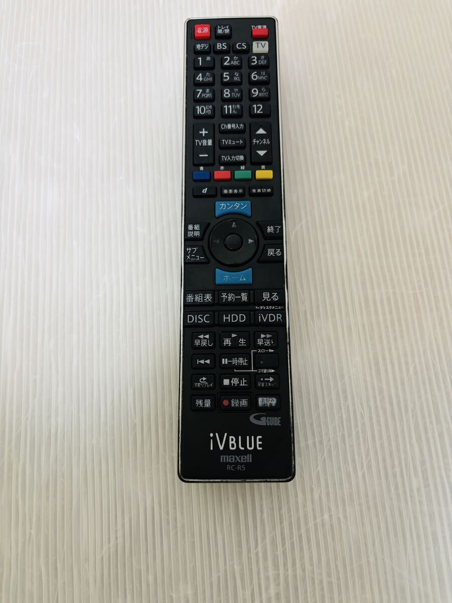maxell　RC-R5 リモコン　マクセル iVBLUE ブルーレイレコーダー 　赤外線発光OK　260518S